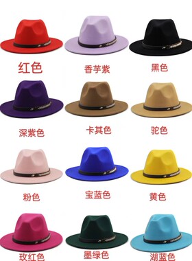 民族风编织麻花装饰礼帽藏族藏式复古男女士上海滩新款爵士帽毡帽