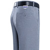 Classic car summer new mulberry silk trousers