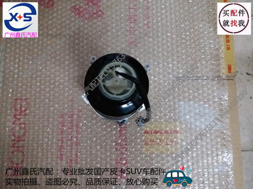 黄海大柴神皮卡油水分离器柴油滤清器柴油格总成原厂黄海汽车配件 - 图1