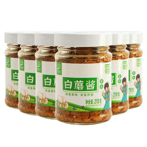 草原汇香白蘑菇酱拌饭酱拌面调味酱下饭菜 - 图3