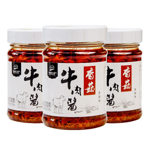 草原汇香香菇牛肉酱210g*3瓶拌饭酱香辣酱拌面酱下饭菜辣椒酱特产 - 图3