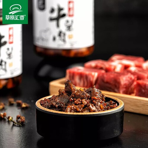 草原汇香香菇牛肉酱210g*3瓶拌饭酱香辣酱拌面酱下饭菜辣椒酱特产 - 图0