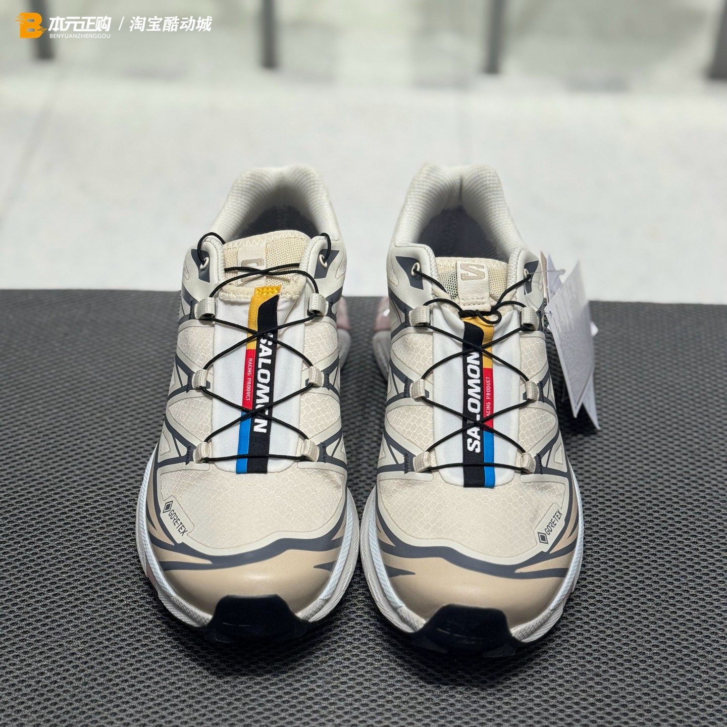 萨洛蒙XT-6 GTX男女低帮户外机能防水减震休闲跑步运动鞋475812,淘宝优惠券,粉丝福利购,淘宝优惠卷