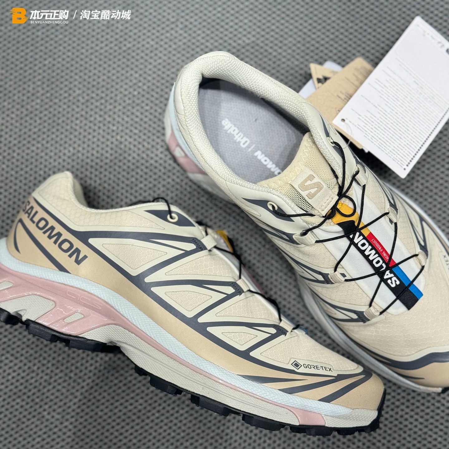 萨洛蒙XT-6 GTX男女低帮户外机能防水减震休闲跑步运动鞋475812,淘宝优惠券,粉丝福利购,淘宝优惠卷