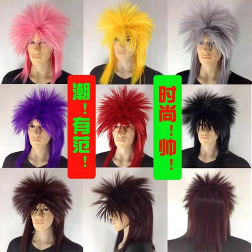 杀马特假发2023新款男女非主流快手头套网红表演直播抖音头套假发 - 图0