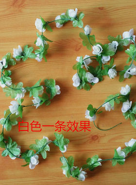 仿真小玫瑰花藤条长条蔓藤假花绢花房顶暖气空调管道装饰花链墙上