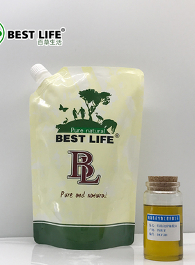 初榨橄榄油 西班牙橄榄油唇膏口红手工皂原料1L