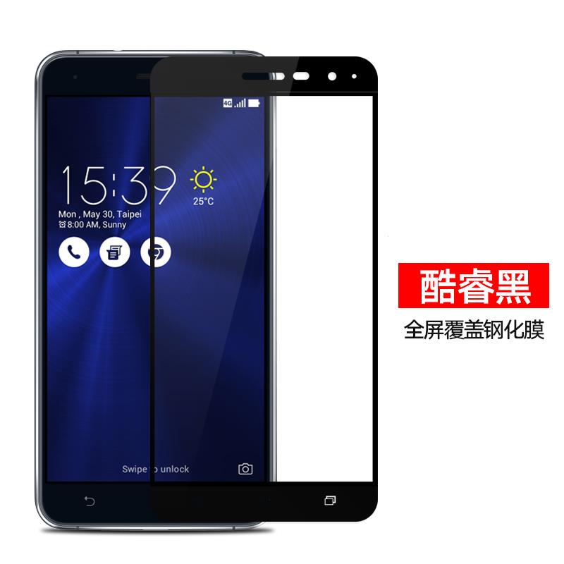 华硕ZD552KL全屏钢化膜520KL覆盖ZE554KL ZC553 ZC520TL黑ZB570KL-图1