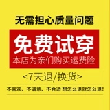 Униформа медсестры, белые зимние розовые штаны, эластичная талия, большой размер, увеличенная толщина