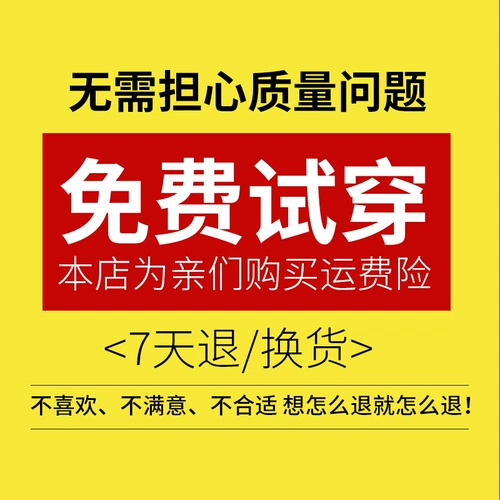 Униформа медсестры, белые зимние розовые штаны, эластичная талия, большой размер, увеличенная толщина