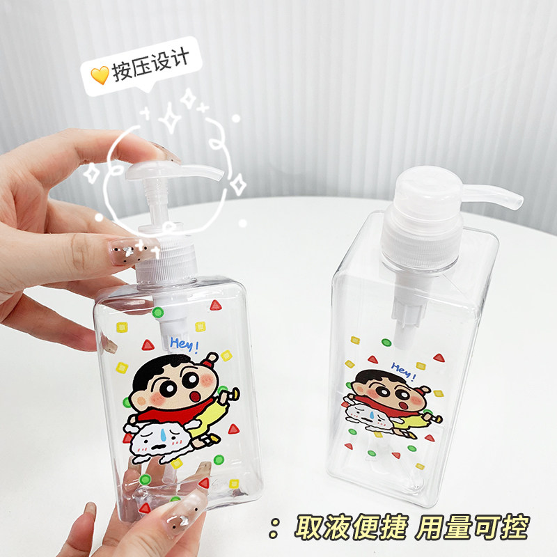 蜡笔小新按压式分装瓶旅游套装大容量洗发水洗手液空瓶便携乳液瓶,淘宝优惠券,粉丝福利购,淘宝优惠卷