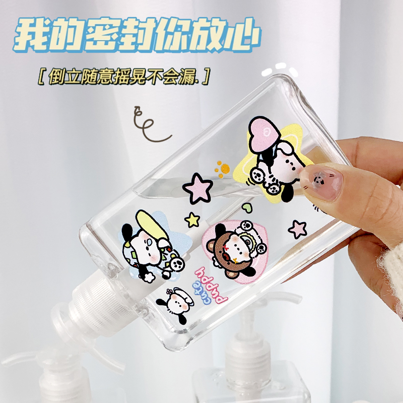 黄熊沐浴露洗手液按压式分装瓶可爱凯蒂猫洗发水洗洁精按压瓶宿舍,淘宝优惠券,粉丝福利购,淘宝优惠卷