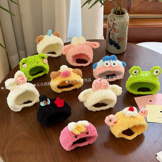 NIO glutinous rice nomi head cover fluffy animal series dolls dolls and small hats car ornaments decoration accessories
