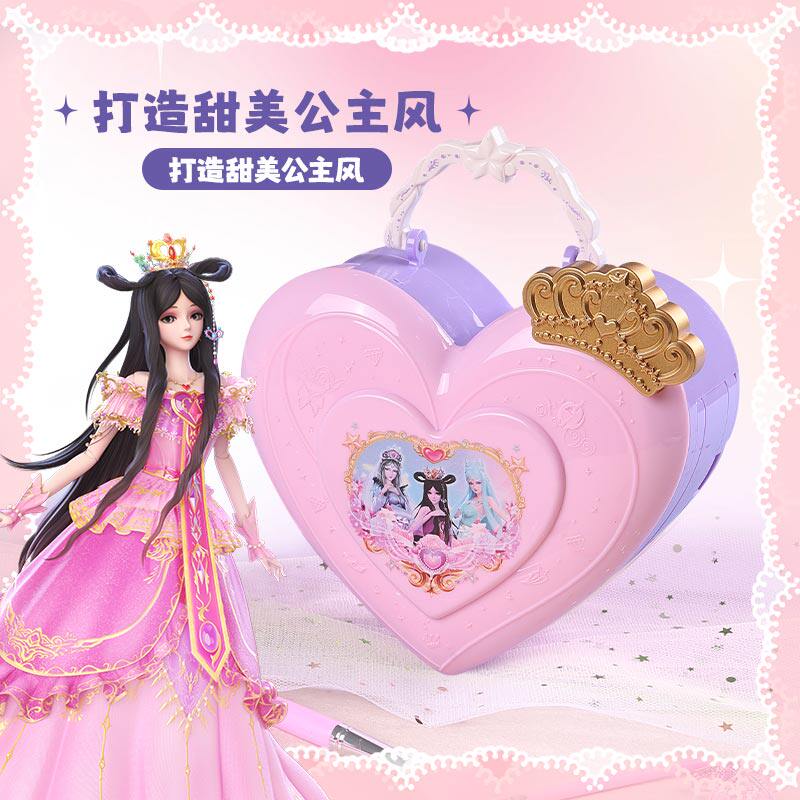 叶罗丽儿童化妆品套装小女孩子可水洗公主专用彩妆盒女童生日礼物,淘宝优惠券,粉丝福利购,淘宝优惠卷