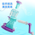 Disney ice fruit machine ice romance Princess ice cream machine children ice cream Hướng dẫn sử dụng DIY cạo đá máy đồ chơi - Handmade / Creative DIY hướng dẫn cách làm đồ chơi mầm non Handmade / Creative DIY
