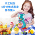Disney ice fruit machine ice romance Princess ice cream machine children ice cream Hướng dẫn sử dụng DIY cạo đá máy đồ chơi - Handmade / Creative DIY hướng dẫn cách làm đồ chơi mầm non Handmade / Creative DIY