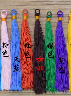 diy挂须抱枕布艺桌旗直销吊穗