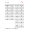 Li Ning Blade 6 basketball shoes, all-around practical, full-length rebound, lightweight and stable support, wrapped with anti-torsion and anti-slip