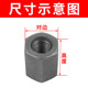 Hexagonal height of mold thickened nut