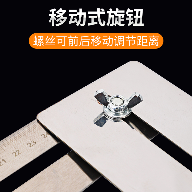 瓷砖万向开孔定位器不锈钢可调节贴砖工具多功能打孔定位器万象尺 - 图1