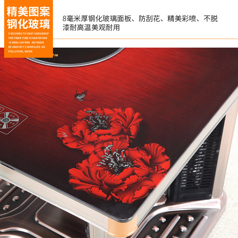 加热电暖炉正方形家用炉子餐桌茶几 reemziad暖风机/取暖器