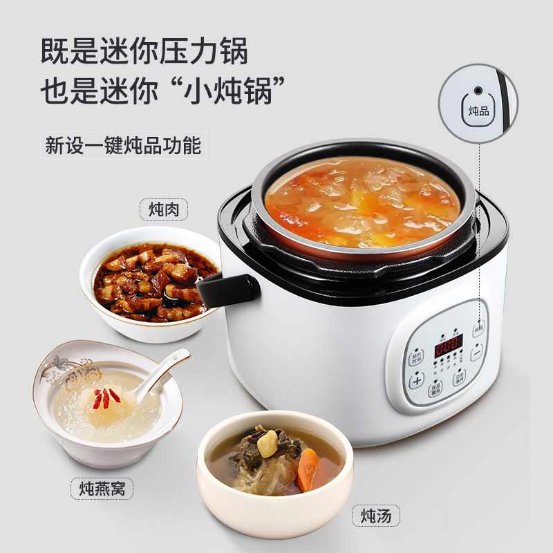 20G低压锅炉管检测的规范