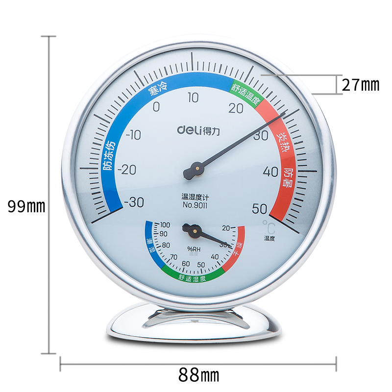 得力9011 温度计 家用台放壁挂式室内外中号温湿度计大鹏用温度表 - 图1