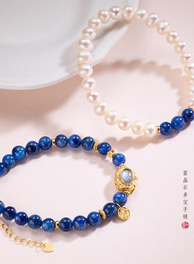 天然蓝晶石手链女S925银海蓝宝神仙公主淡水珍珠闺蜜礼物手链