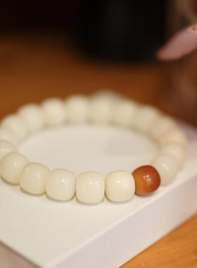 天然白玉菩提手串白菩提根老型风化珠菩提子佛珠文玩念珠手链男女