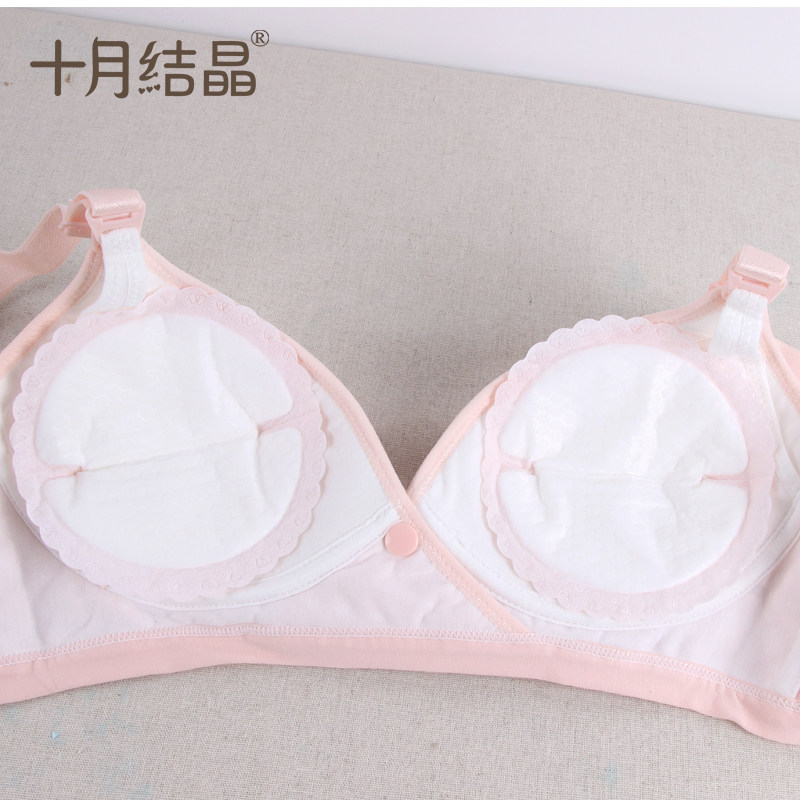 十月结晶一次性超薄哺乳期防溢乳垫 乐尚母婴防溢乳垫