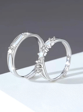 S925银海底星空夜光情侣对戒