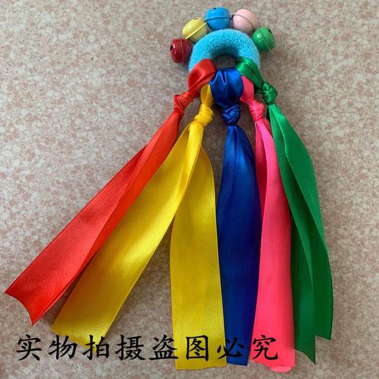 元旦儿童舞蹈表演彩色响铃幼儿学生手腕铃铛花运动会道具皮筋手环