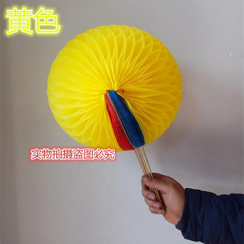 手翻花变色花球运动会开幕入场式道具大型团体操表演多色翻花道具 - 图1