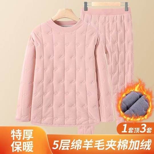 Autumn and winter three-layer quilted thickened warm home clothing set