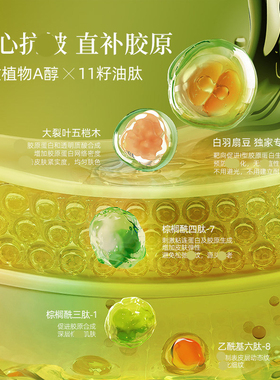 afu阿芙11籽精华油精油