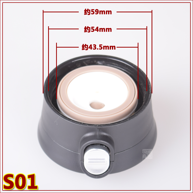 苏泊尔KC30AR1保温水杯杯盖KC35AR1弹跳盖子KC40AR1瓶盖通用配件 - 图2