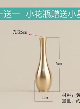 小星花干花花束DIY插花花材ins家居装饰桌面小花瓶摆件拍摄道具