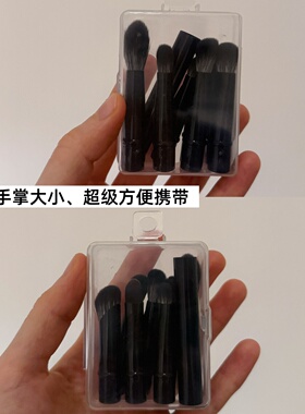 出差旅行神器超便携齐全小套刷