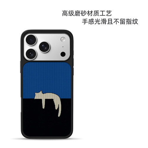 慵懒小猫 适用苹果小米手机壳17promax磁吸iPhone16新款原创15小众INS风14高级13简约个性12超好看独特手机壳 - 图1