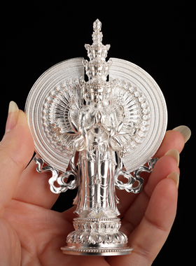 纯银千手观音摆件家居供奉佛像