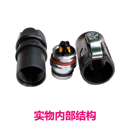 cnlinko凌科连接器 航空插头LP20-2芯3芯4芯5芯7芯9芯12芯LED反装 - 图1