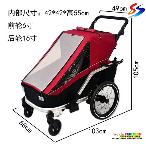 龙凤车吧自行车单座铝合金减震拖车山地儿童手推四轮车亲子挂车 - 图3