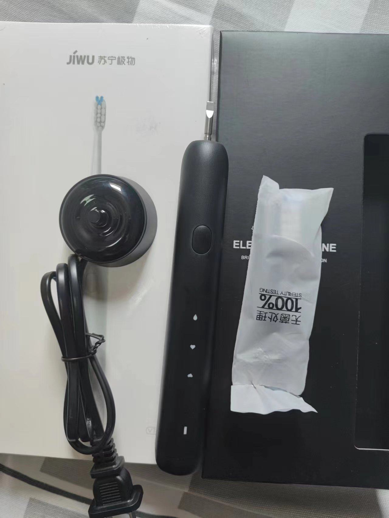适用苏宁极物电动牙刷V1-A/V7-A/S/V4-B/M1-LBT-203515充电器底座