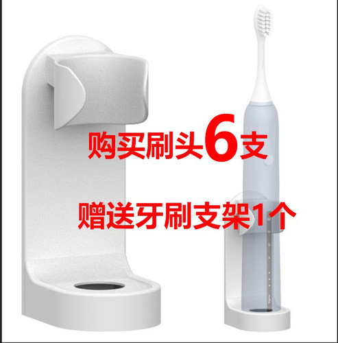 通用OSGA伊茉immer赫文怡齿堂懒贝贝lanbeibeiT5电动牙刷头替换头 - 图1