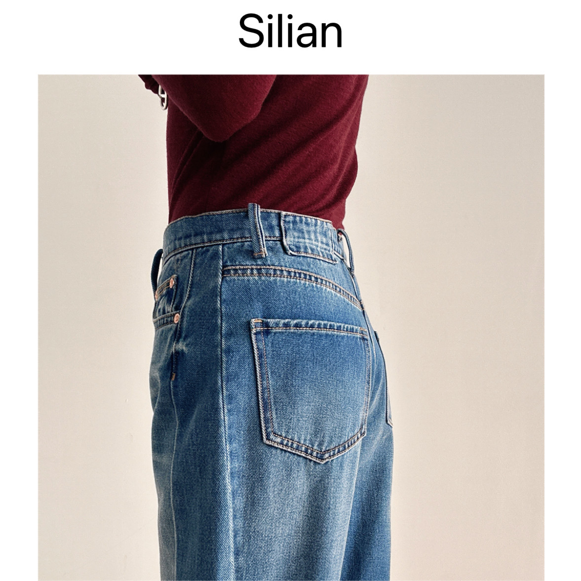 腔调十足｜26春夏｜分割弧线修腿显瘦｜重工水洗｜香蕉神裤牛仔裤