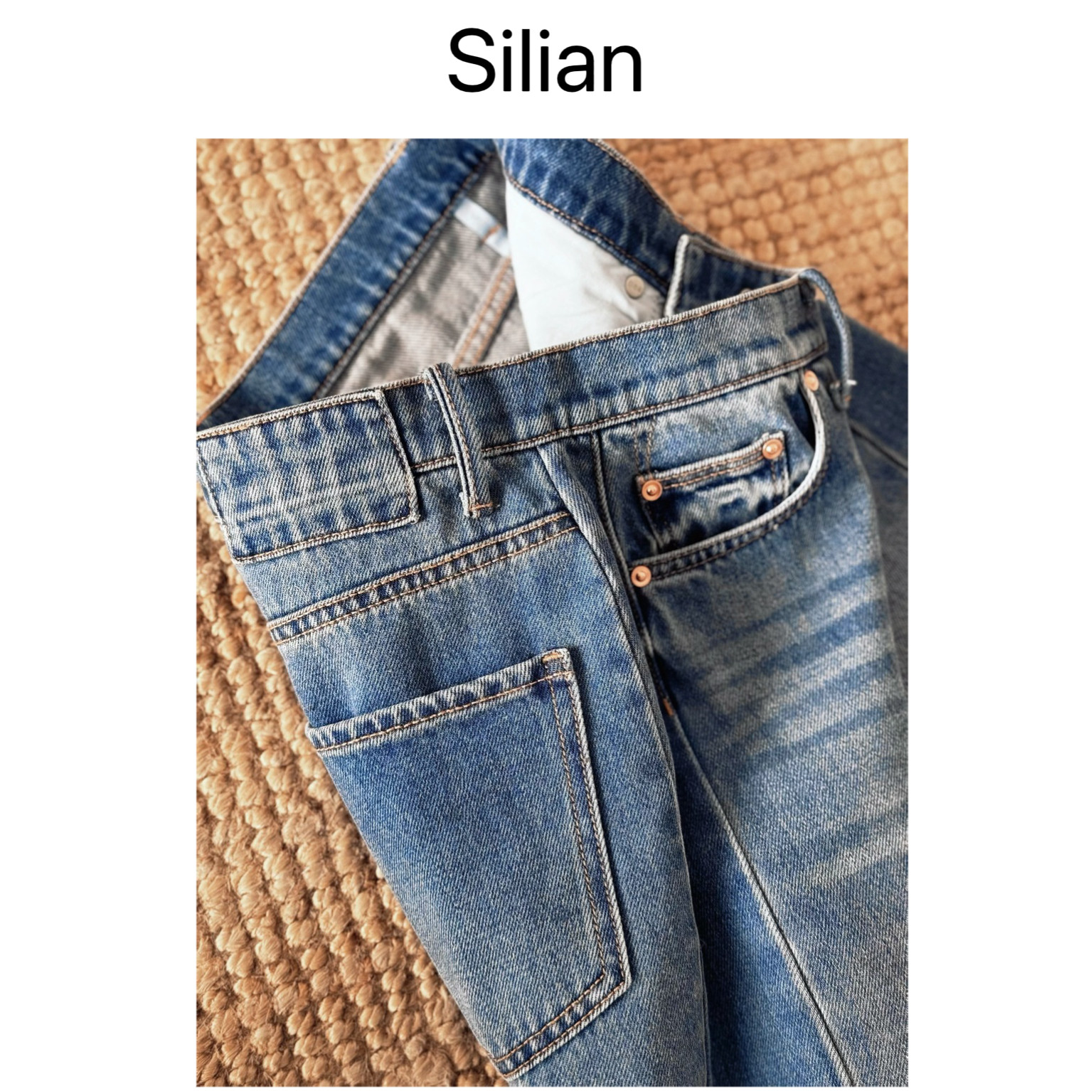 腔调十足｜26春夏｜分割弧线修腿显瘦｜重工水洗｜香蕉神裤牛仔裤