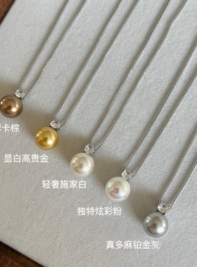 S925银真多麻单颗吊坠项链配饰女