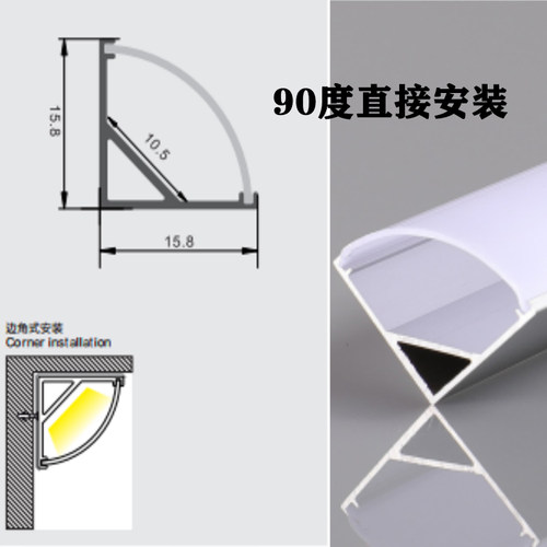 led硬灯条220v 超亮灯带免驱动V型直角橱柜酒柜展柜贴片线条灯 - 图2