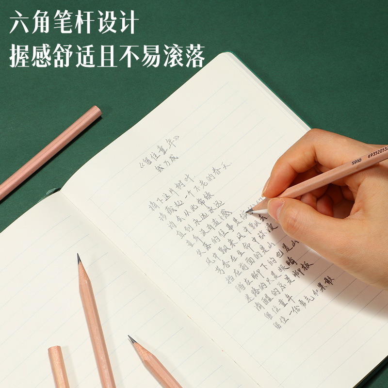 得力S910原木铅笔小学生专用儿童一年级书写素描2B考试涂卡六角杆 - 图0