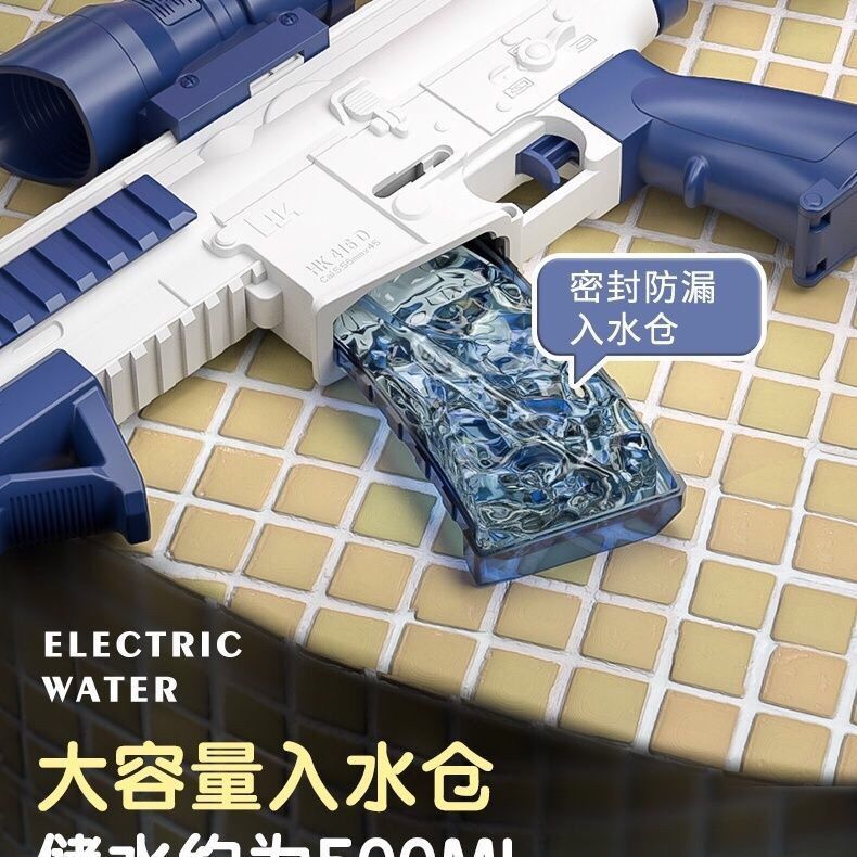 商品详情图片